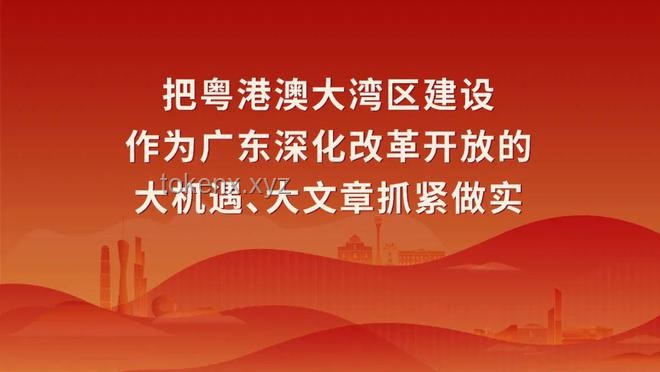 如何应对并庆祝“男子5000米于水庆打破全国青年纪录”的体育盛事